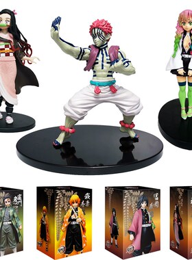 极速Figburine Demon Slayer Figure Kamado Tanjirou Action Fig