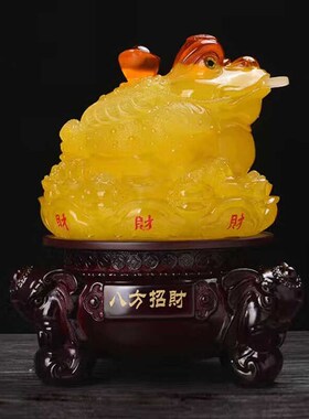 新品招财金蟾g摆件三足蟾蜍店铺开业礼品办公室客厅玄关装饰品乔