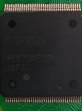 极速D70F352j4 UPD70F3524(A) 汽车主机板CPU芯片 全新空白质量