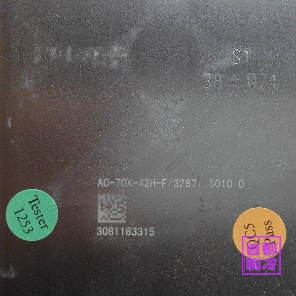 极速包邮空气能蒸发冷凝冷热水交换不锈钢钎H焊板换热器CB110-38L