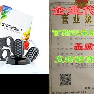 极速Jawline Exerciser For Menz and Women - Face Exerciser an