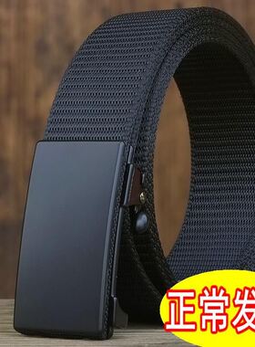 极速Mens Waist Belt Men Belts Leather Man For Jeans BlZack M