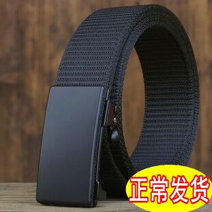 极速Mens Waist Belt Men Belts Leather Man For Jeans BlZack M
