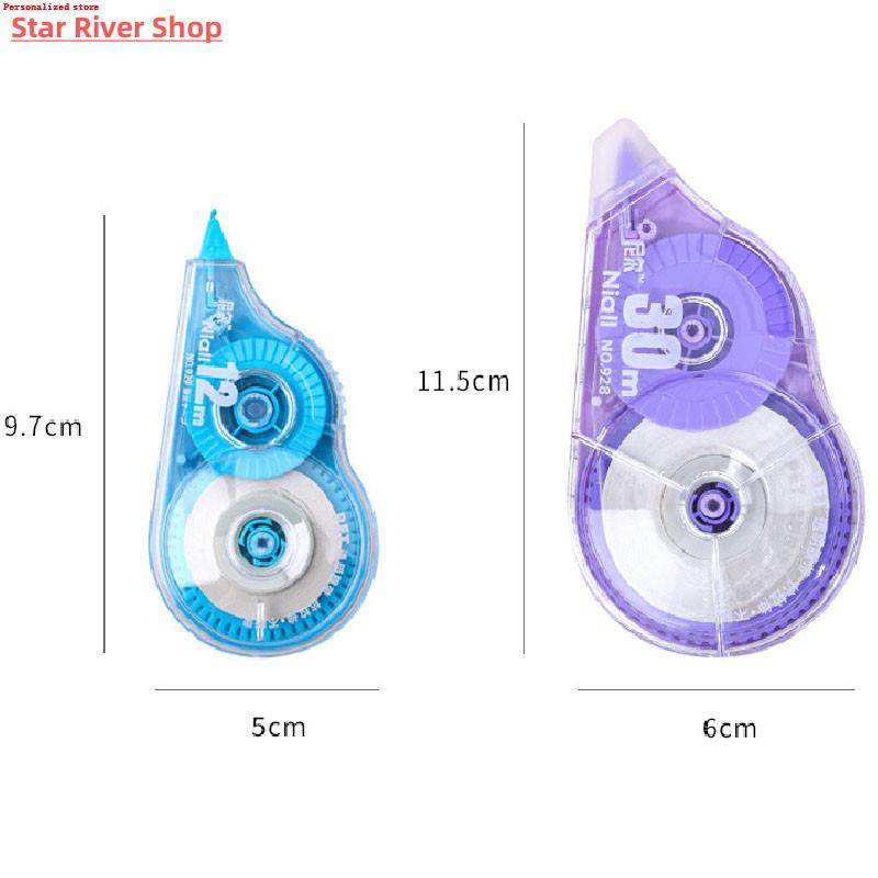 极速6pcs/set 72/150M Large-capacity Correction Tape WWhite O