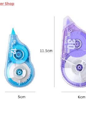 极速6pcs/set 72/150M Large-capacity Correction Tape WWhite O