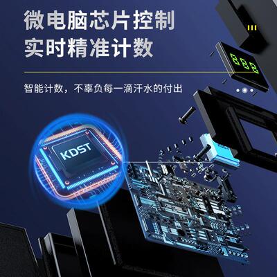 极速厂家2023k新款多功能伏地挺身支架器材家用胸肌锻炼训练板室
