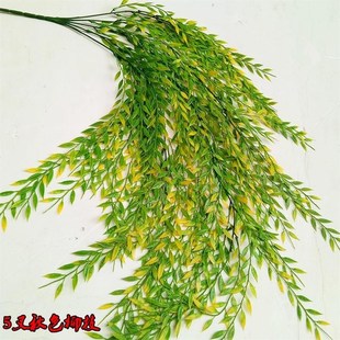极速仿真塑料柳枝绿色树叶田园绢花柳叶假叶O子柳树枝垂柳杨柳枝