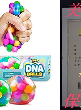 极速DNA Strfess Balls - 3 Pack - Squeezing Stress Relief Bal