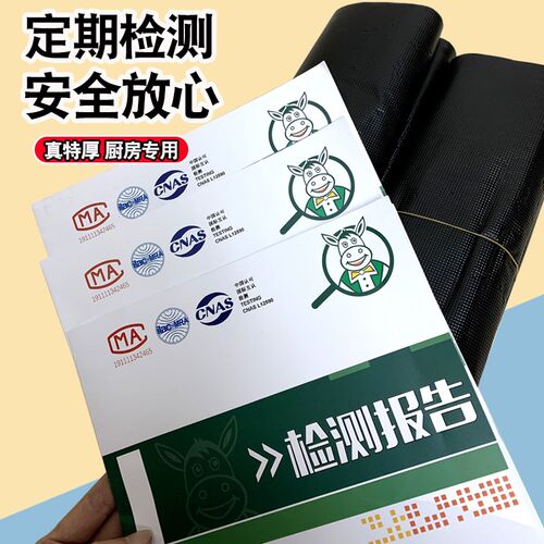 新品加厚大号垃圾袋特厚5丝家用50厨房55油漆桶专用60V手提70错版