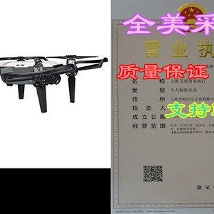 极速Freewell DJI Spark Propeller Guard & LanVding Gear