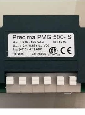 极速PMG 500-S 整流器 Ident Nr. 830D199047 215-500 VAC 50/60H