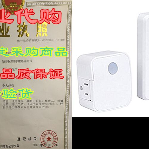 极速WEaSTEK Indoor Wireless Wall Outlet Switch with Remote O