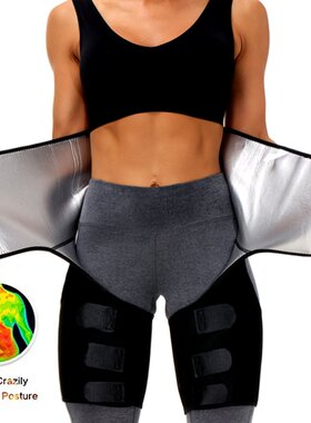 极速Waaist Trainer Belt for Women Waist Thigh Trimmer Butt L