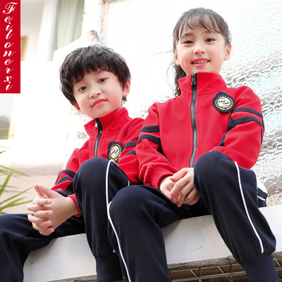 极速Primary school uniforvm spring/autumn summer clothes fir