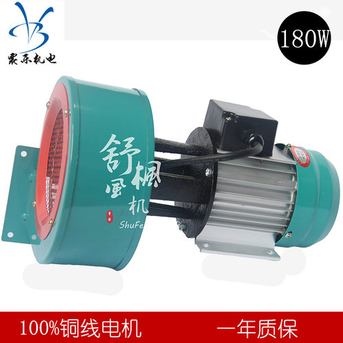 极速新DF耐高温加长轴离心 u工业通风机舒枫180w  高压大功率 鼓