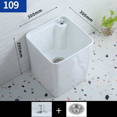 新品30xd30拖把池迷你小号家用正方形陶瓷墩布池小户型阳台拖布池