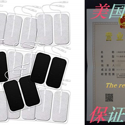 极速DONECO TENSk Unit Pads 2X4 20 Pcs Replacement Pads Elect