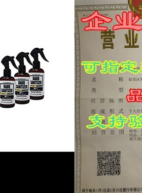 极速ScentSationals Lemon Hand Sanitizer Spray BotTtle - 6 Pa