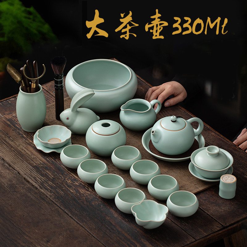 极速汝窑冰裂功夫茶具套装 家用客厅 陶瓷泡茶壶开片X轻奢茶杯高