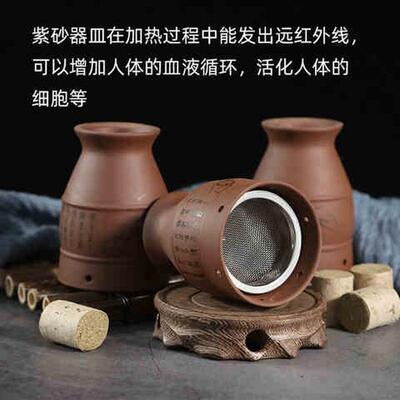 新品-紫砂艾灸罐艾灸盒防烫家用温灸工具随身灸罐陶X瓷刮痧杯双层