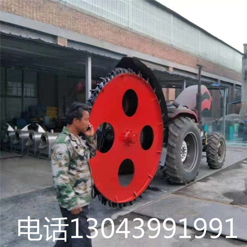 新品新品混凝土路面切割机 沥青水泥地面土切缝机T 马路开槽机 马