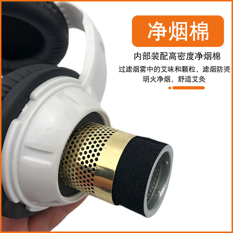 极速耳疗仪耳部i艾灸盒头耳灸仪无烟艾灸罐家用随身灸耳朵艾炙器