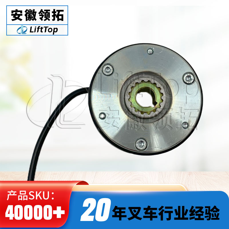 极速合力叉车力达CBD15-19t0Li电动搬运车19-262电磁制动器190100