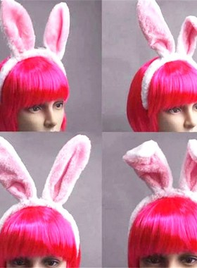 极速Cute Bunny Ears Headwuear ComfortablE Rabbit Ears Headba