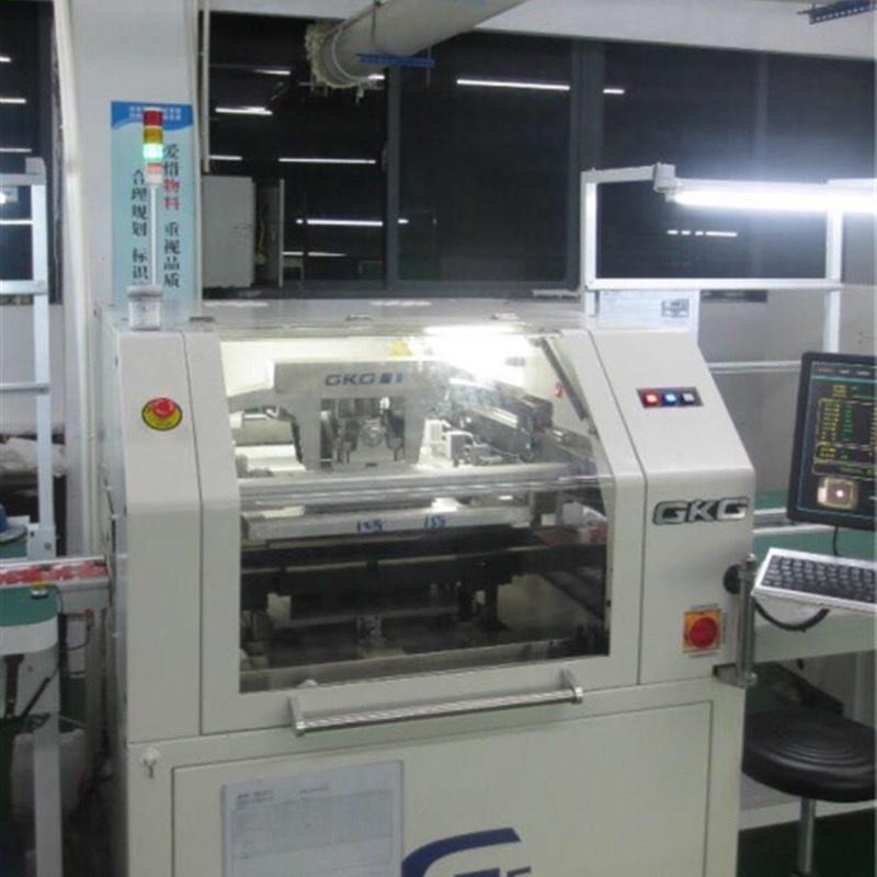 极速pcb抄板 电路板 四层打样24小时加急 电路板打样pcVb 打样 fp