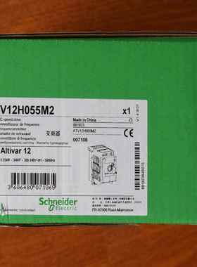 极速施耐德变频器ATV12H018M2037M2055M2075M2U15M2ATVW12HU22M2