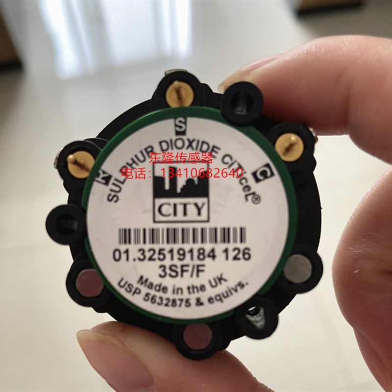 极速YQ3000-C烟尘烟气分析仪SSO2感测器 二氧化硫感Y测器配件全新