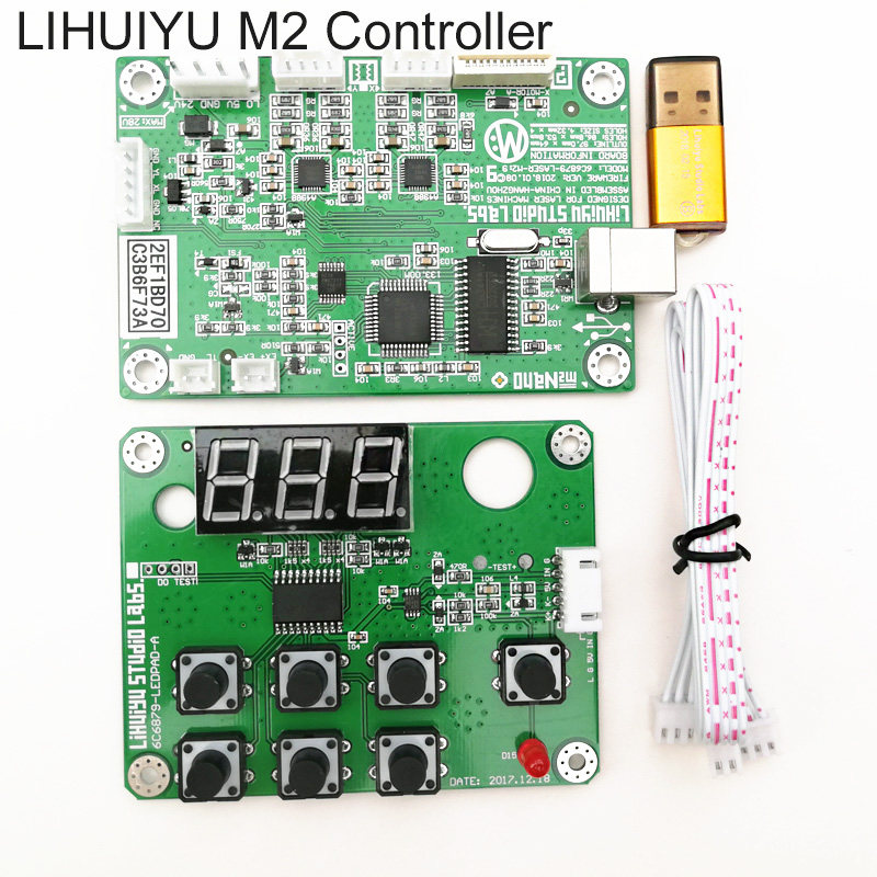 极速LIHUIYU M2i Nano Laser Controller Mother Main Board + Co