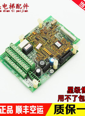极速适用富士d变频器CPU主板 LM1-CP SA536804-05 SA536804-02 SA