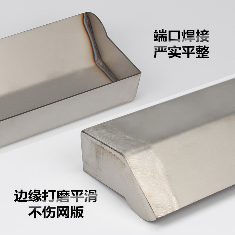 极速网版印刷上浆器感光胶上浆器不锈钢加厚涂Q布刮斗刮槽感光胶