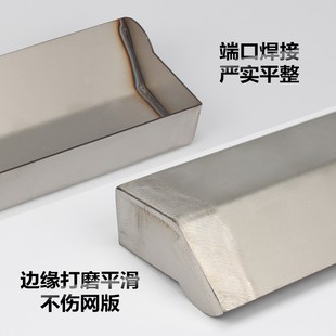 极速网版印刷上浆器感光胶上浆器不锈钢加厚涂Q布刮斗刮槽感光胶