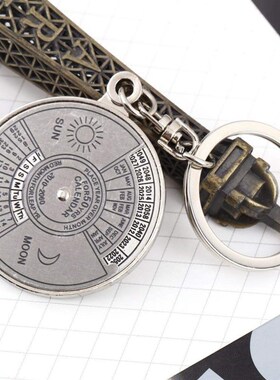 新品1pcs super perpetural 50 years perpetual calendar key ch