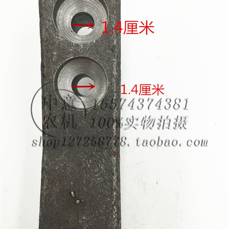 极速带叉弯f臂新式弯臂世杰金葛桑莱特南岳盘拖配件拖拉机弯臂