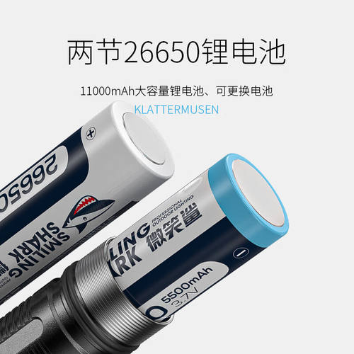 新品微笑鲨潜水手电筒强光超亮专A业水下灯防水多功能两用潜水充