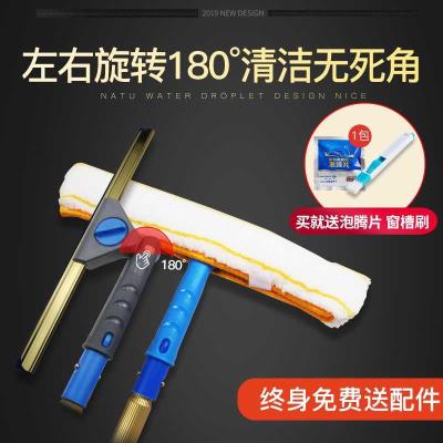 极速擦玻璃加长伸l缩杆家用搽刷窗户刮水器洗门头外墙高层清洁工