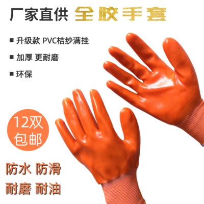 worker resistant court 极速Immersion mats weEar rubber leath