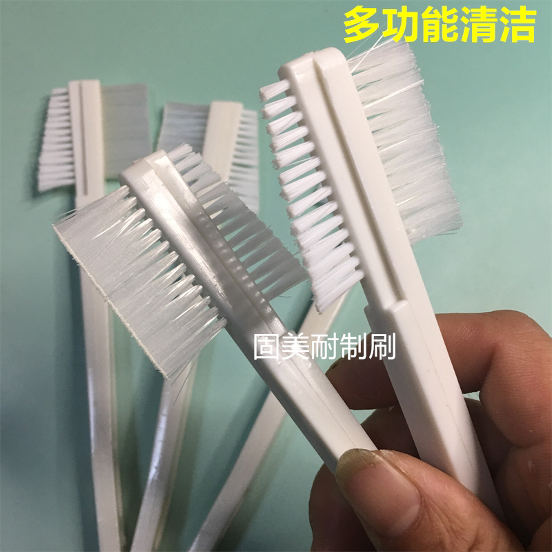汽车洗车内饰清洁刷边角缝隙清洗除尘刷车用刷车工具神器