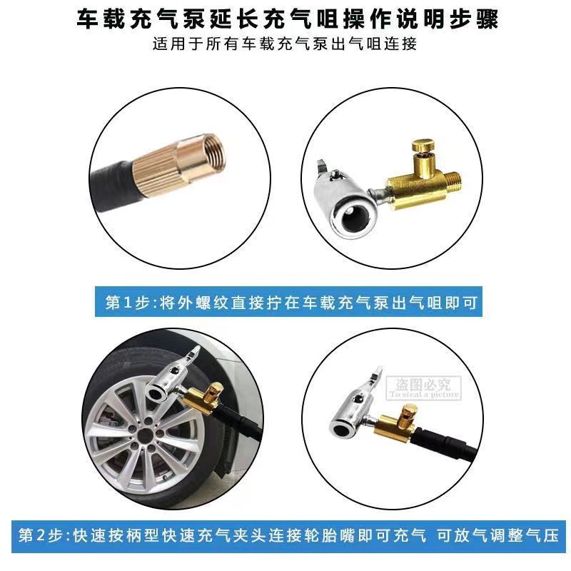 锌合金充气嘴打气筒充气头车载充气泵充气嘴咀摩托自行车通用气嘴
