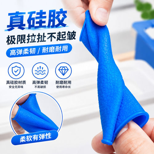 夏季电车把手刹车套电动车把手硅胶防滑手套摩托把手保护套防汗