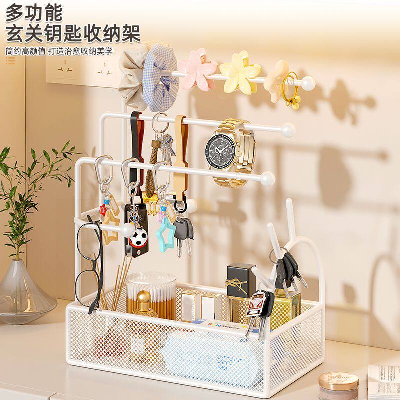 入户门厅玄关钥匙收纳盒门口鞋柜摆件整理盒展示架收纳神器