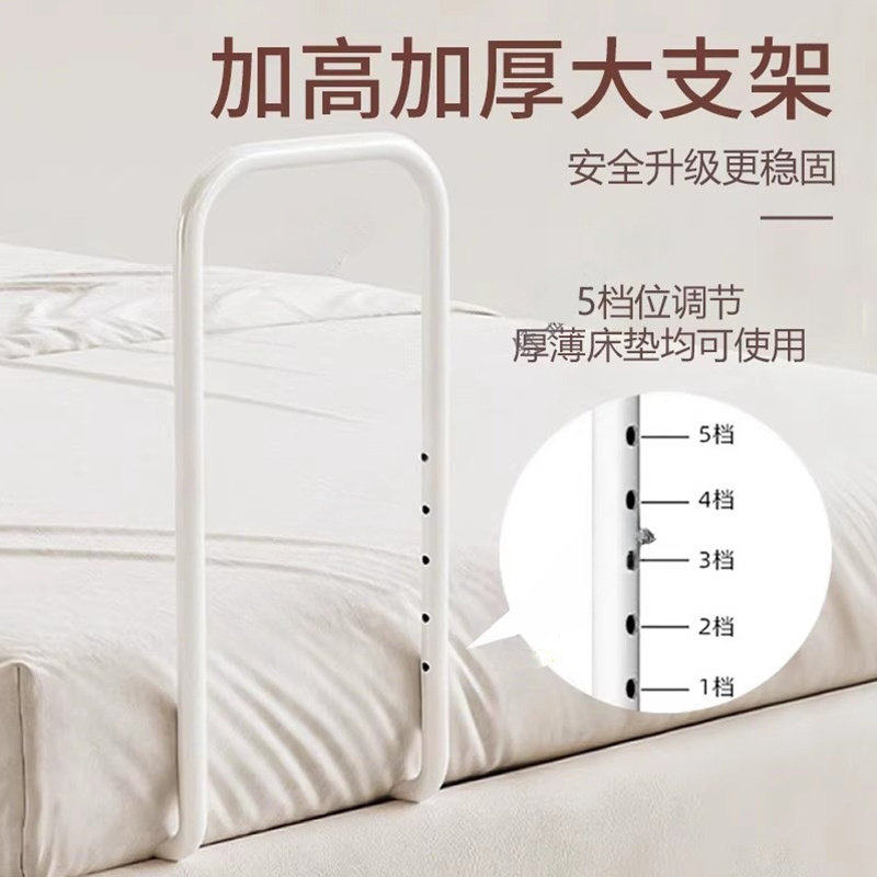 无床头替代神器床头靠垫固定支架防止掉边固定支架睡觉不磕头