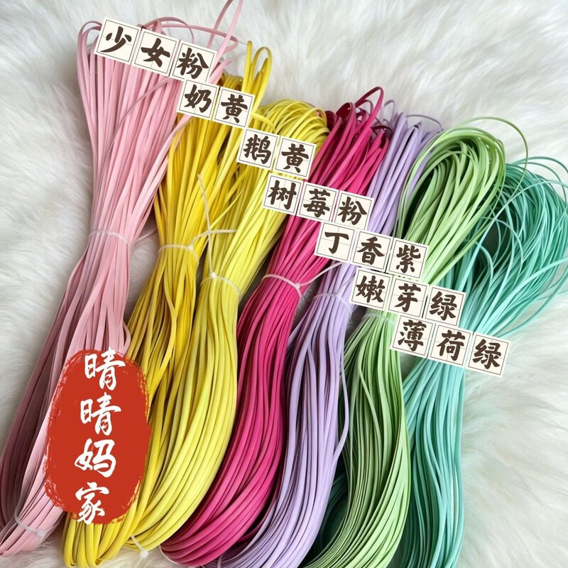 (晴晴妈家5mm)4斤送1斤 PE藤条手工编织花盆DIY藤条编织包材料