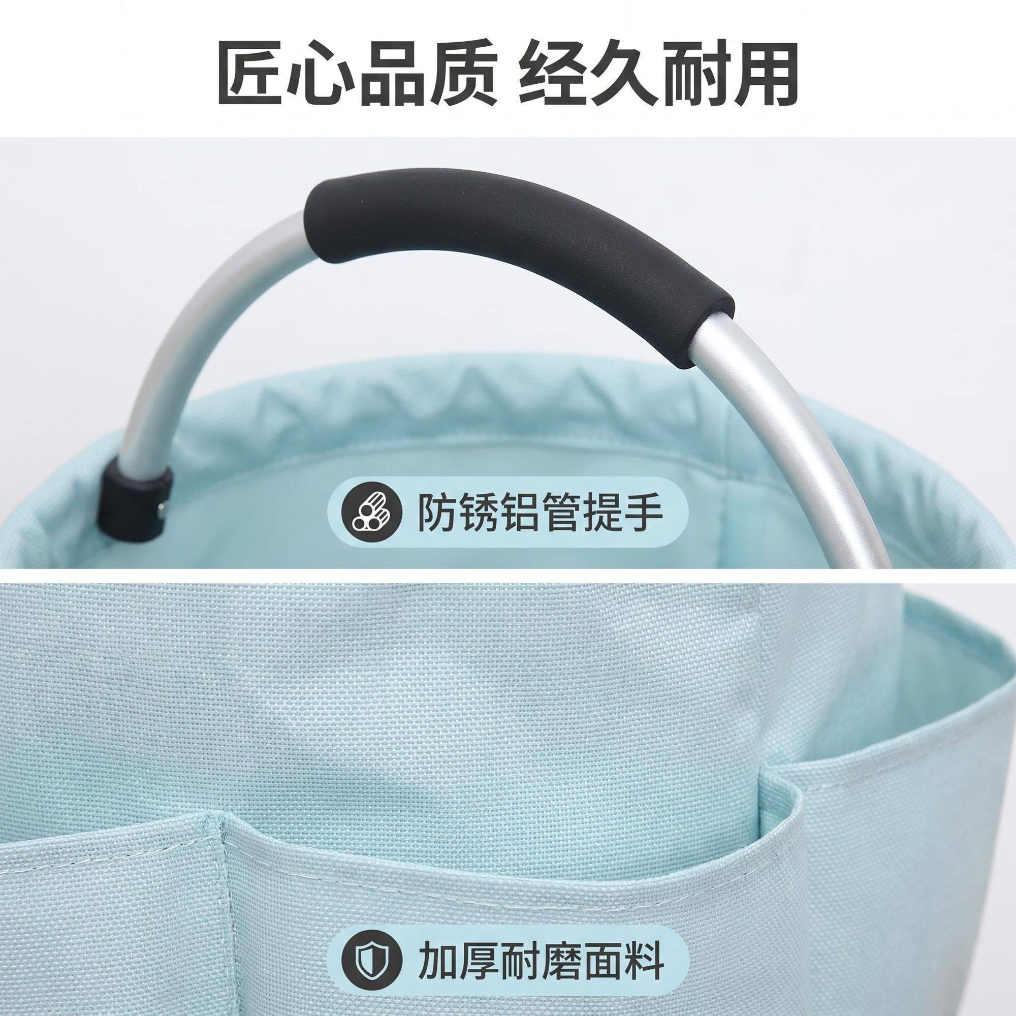 户外露营手提可折叠野餐篮沙滩篮卫浴洗漱包洗澡篮家用收纳篮
