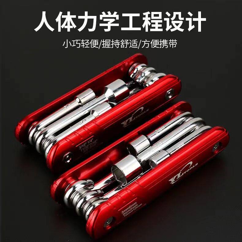 6寸九字针手工平边钳子diy首饰珠宝耳环多功能饰品工具钳子