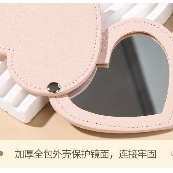 学生礼品口袋随身化妆镜心形爱心可爱皮质旋转便携镜