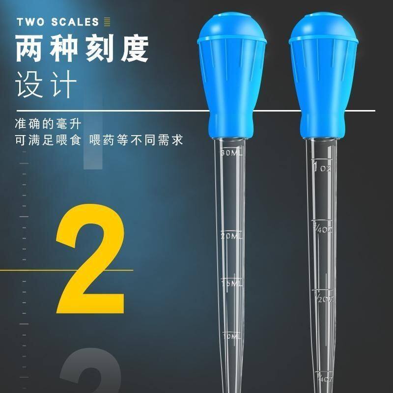 小型鱼缸换水吸水管乌龟吸粪器吸管清理鱼便水族清洁吸便工具